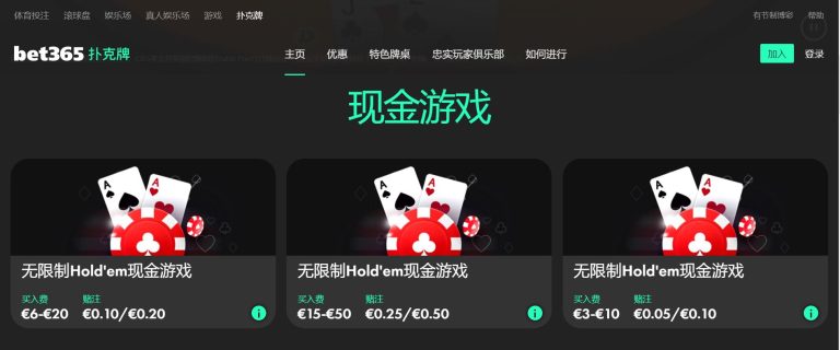 拜仁前球员,展望,欧冠,开云体育,开云体育官网,开云体育app,开云体育app下载