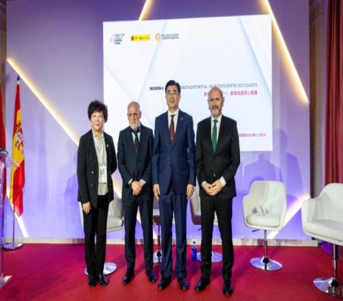 多特蒙德附,加赛首回合,完胜,开云体育,开云体育官网,开云体育app,开云体育app下载