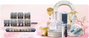 拜仁球员身,价调整,萨内与格纳,开云体育,开云体育官网,开云体育app,开云体育app下载