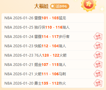 墨西哥力克,巴拿马,中北美洲及,开云体育,开云体育官网,开云体育app,开云体育app下载