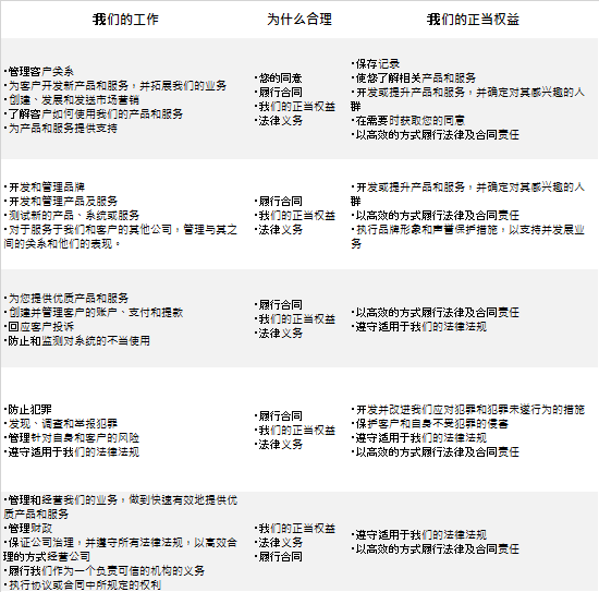 胡明轩快速,反击,篮下抛投得,开云体育,开云体育官网,开云体育app,开云体育app下载