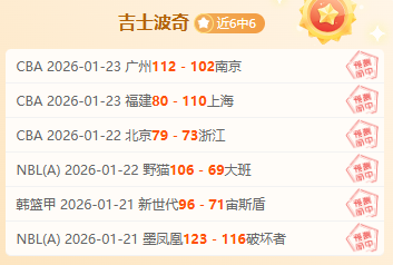 传奇射手再,创辉煌,伦纳德,开云体育,开云体育官网,开云体育app,开云体育app下载