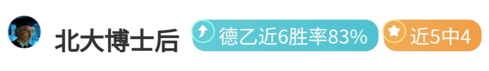 切尔西,力克富勒姆,帕尔默点球,开云体育,开云体育官网,开云体育app,开云体育app下载