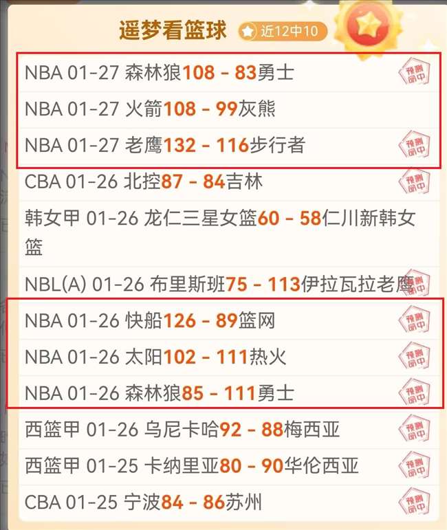 解锁规则奥,共筑商务巅,教练技艺精,开云体育,开云体育官网,开云体育app,开云体育app下载