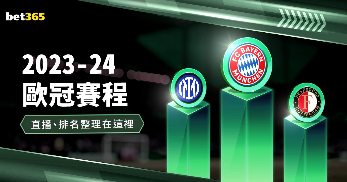 乌克兰积极,协商中美稀,土合作协议,开云体育,开云体育官网,开云体育app,开云体育app下载