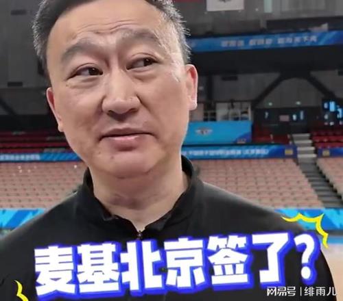 国乒勇夺,法兰克福赛,双冠,开云体育,开云体育官网,开云体育app,开云体育app下载