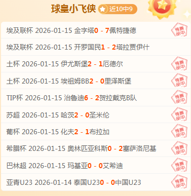 NBA,湖人队险夺,胜利,开云体育,开云体育官网,开云体育app,开云体育app下载