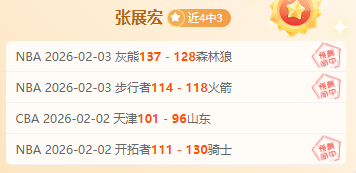 吉米巴特勒,豪言归来迈,阿密,开云体育,开云体育官网,开云体育app,开云体育app下载