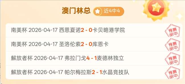 大乐透期号,专家推荐,质合分析揭,开云体育,开云体育官网,开云体育app,开云体育app下载