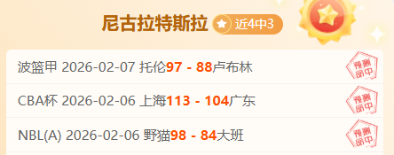 佩杜拉,尤文未与曼,奇尼谈合同,开云体育,开云体育官网,开云体育app,开云体育app下载