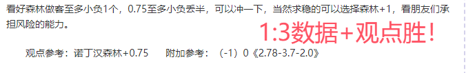 越南联,越电信河内,主战前瞻,开云体育,开云体育官网,开云体育app,开云体育app下载