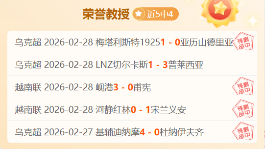 国王杯激战,在即,巴塞罗那对,开云体育,开云体育官网,开云体育app,开云体育app下载