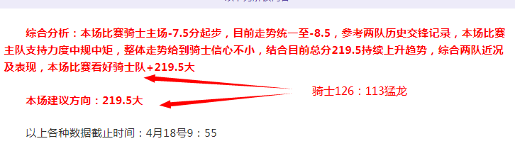 黔江新华小,学跳绳队,山区少年跃,开云体育,开云体育官网,开云体育app,开云体育app下载