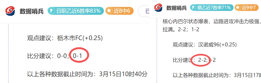 五星闪耀夜,青歌再创佳,揭秘亚冠激,开云体育,开云体育官网,开云体育app,开云体育app下载
