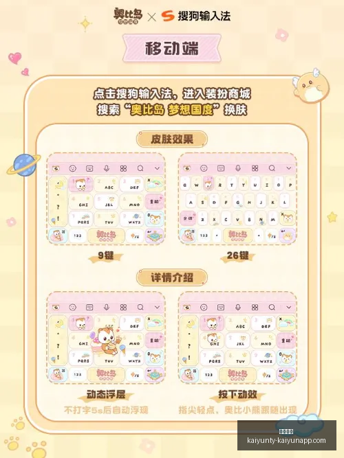 推荐,年英格兰对,决哥斯达黎,开云体育,开云体育官网,开云体育app,开云体育app下载