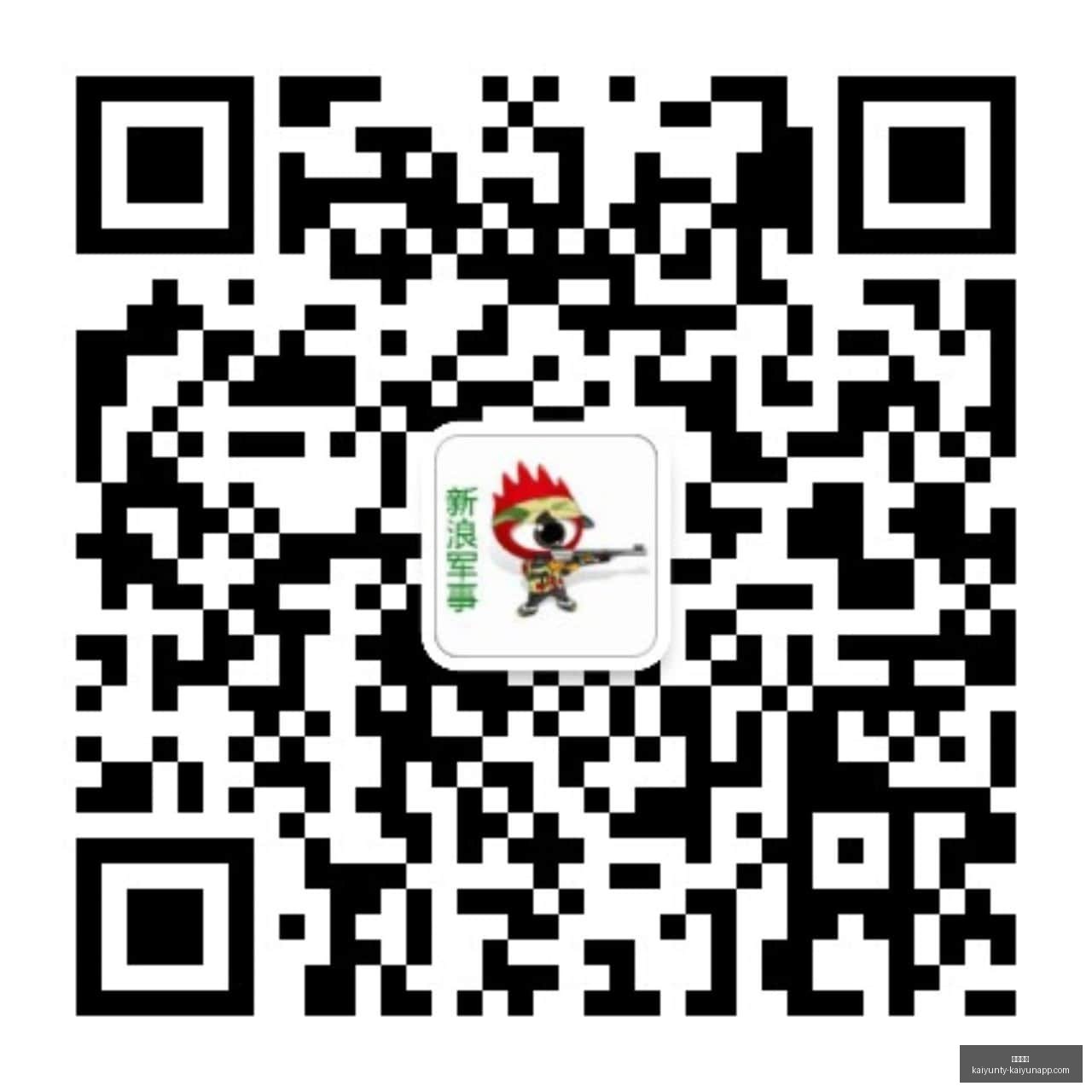 微星暗黑骑,主机升级版,搭载,开云体育,开云体育官网,开云体育app下载
