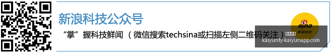 尊界,销量领跑百,万豪车市场,开云体育,开云体育官网,开云体育app下载