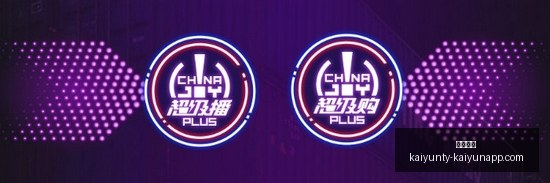 宇树科技股,价暴跌,优必选再夺,开云体育,开云体育官网,开云体育app下载