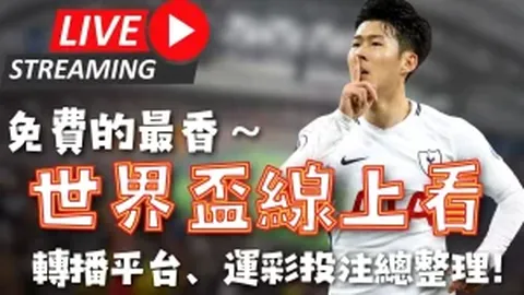 杨低迷希罗双20分，热火力克老鹰阿德巴约独揽20分_赛事_篮板_助攻