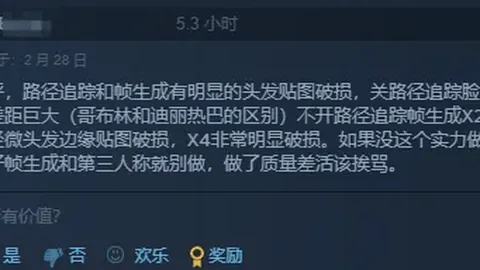 雷霆明日对阵魔术，加里·哈里斯出战情况待定，乌斯曼吉昂将重返赛场