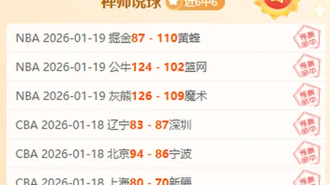 未亮相卡塔尔世界杯的国家队