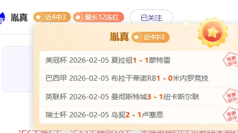 开云体育