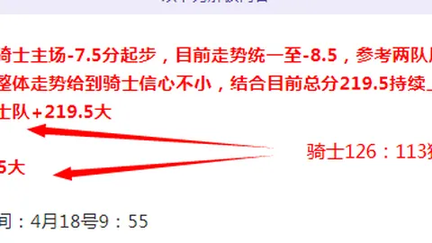 开云体育