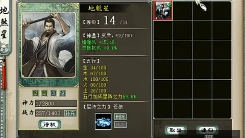 开云体育
