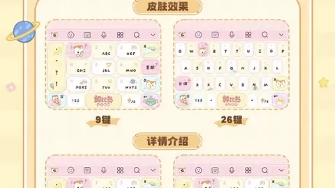 开云体育