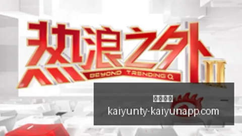 智利甲第19轮：科金博智利天主大学，不容错过的焦点之战